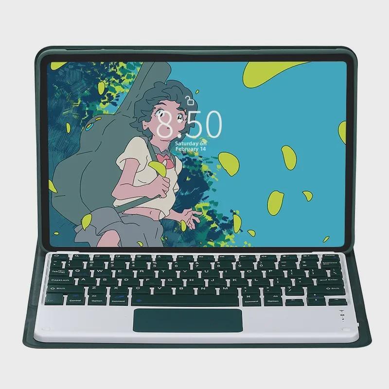 Kuangji Bluetooth Keyboard Case for Samsung Galaxy Tab S9 FE 10.9 inch