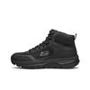 Sport Men Black High Top Casual Shoes Fabric Leather Stylish Comfort 51705C-BBK