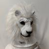 Lion Head Mask Made Of Latex With Mechanical Craftsmanship For Costume Parties And Events