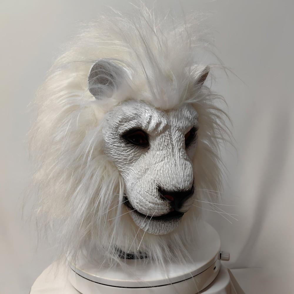 Lion Head Mask Made Of Latex With Mechanical Craftsmanship For Costume Parties And Events