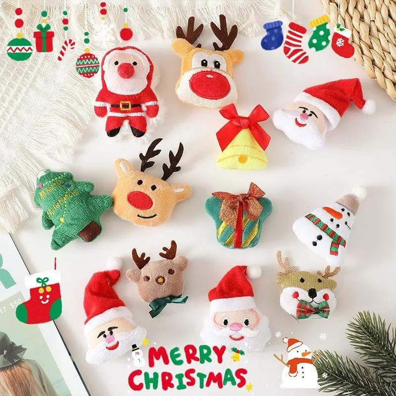 Children'S Claw Machine Mini Mini Claw Machine Special Small Doll Super Small Size Girls Toys Diy Christmas