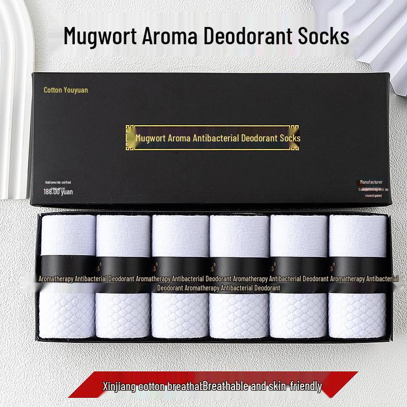 Youyuan Men's Odor-Resistant Cotton Mid-Calf Socks, Antibacterial & Breathable with Mugwort Aromatherapy, Sweat-Absorbing Solid Color.