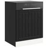 Dishwasher Front Panel LUCCA Black Oak 60 X 1.5 X 57 Cm