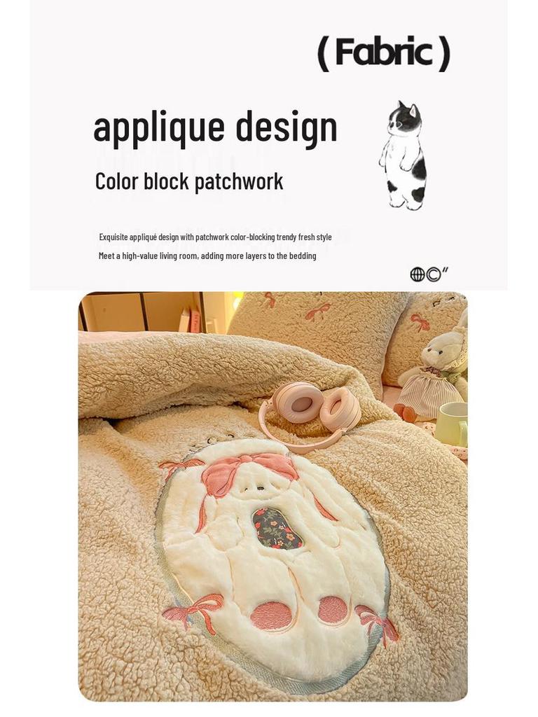 Cartoon Chenille Embroidered Lambswool Fleece Bedding Set - Duvet Cover & Bed Sheet