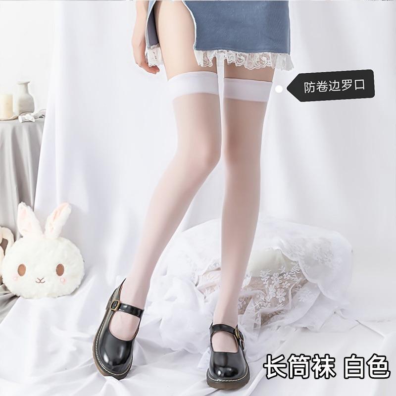 Women Sexy Thin Sheer Stockings Ballet Style Overknee Silk Socks Transparent Crystal Stockings Cosplay JK Girls Thigh High Socks