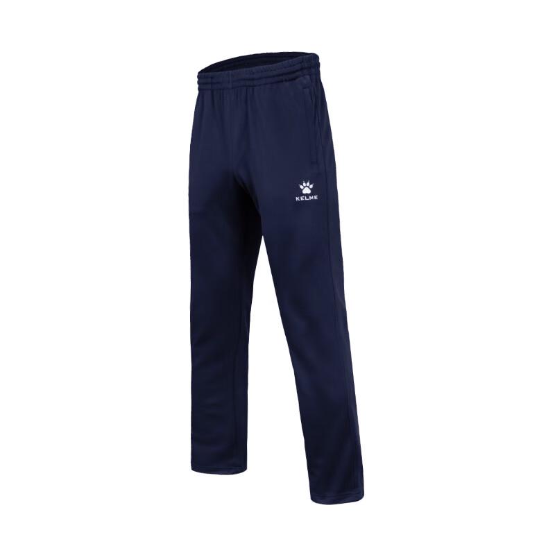 KELME Men s Lightweight Straight-Leg Athletic Pants S
