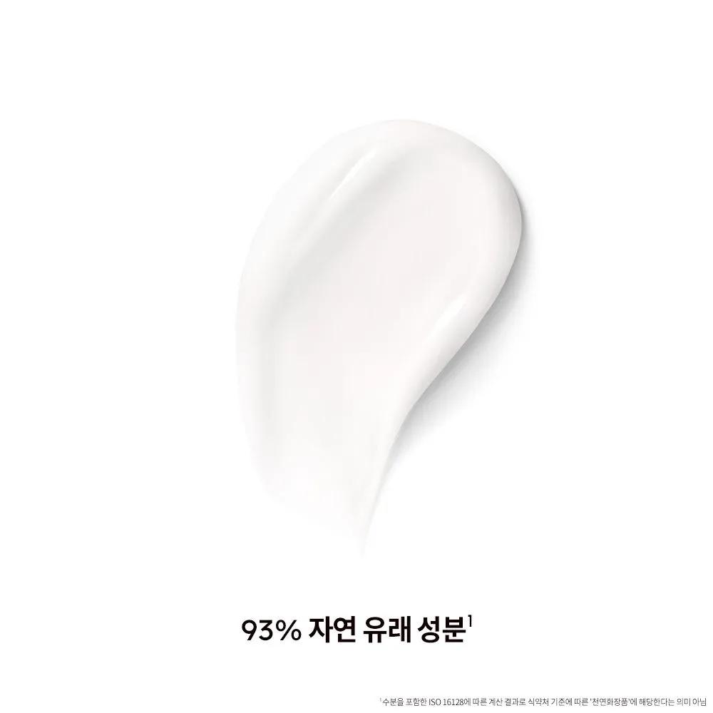 Abeille Royale Clarify and Repair Cream 50ml