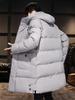 Men's Winter Hooded Mid-Length Plus Size Warm Coat