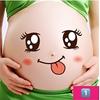 9Pcs Pregnancy Belly Stickers Photographs Props Funny Facial Expressions Decals Memorable Keepsakes Mum Maternity Accessories