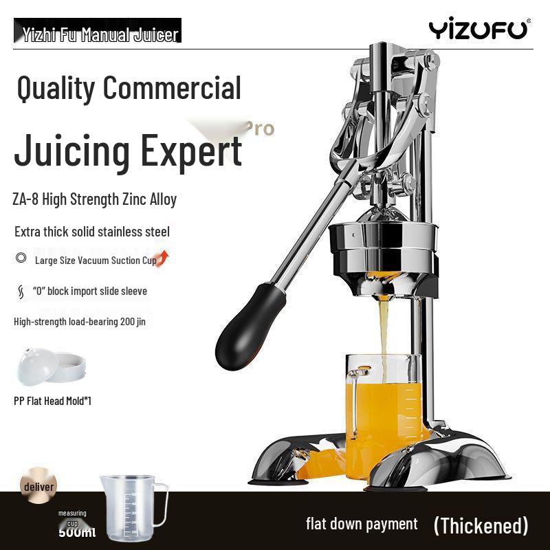 2025 New Model Manual Orange Juice Press – Commercial Juicing Hand Squeezer for Freshly Squeezed Juice Standard