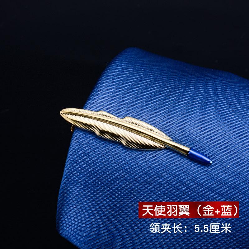Men'S Gold Silver Tie Clip Business Dress Simple Men'S And Women'S Pins Korean Version Fashion Security Collar Clip
