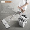 Dual-Use Lazy Mop: Hands-Free Wet/Dry Flat Mop with Wash & Scrape Bucket