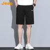 Jeep Men's Business Casual Straight-Leg Shorts