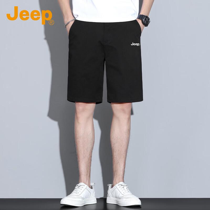 Jeep Men's Business Casual Straight-Leg Shorts