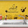 Cucina Caffè Cibo Dolce Cartone Animato Ragazza Che Cucina Fai da Te Adesivo Murale Sala da Pranzo Carta da Parati in PVC Decalcomanie Rimovibili