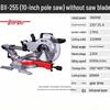 Professional Sliding Miter Saw CN Plug (adapter Included)