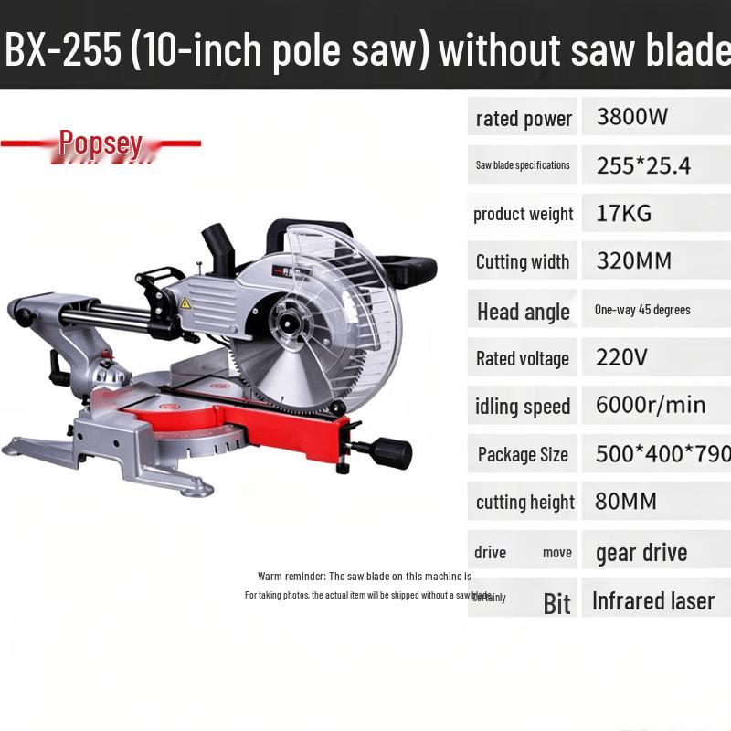 Professional Sliding Miter Saw CN Plug (adapter Included)