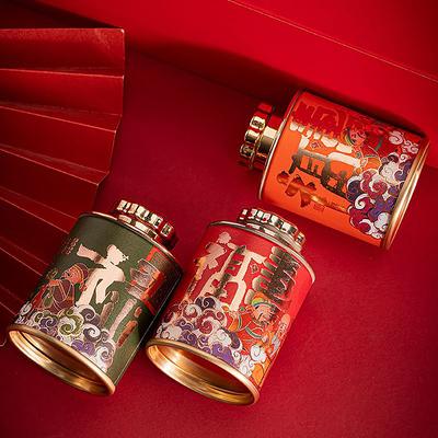 Mini Portable Black Tea Green Tea Airtight Smellugar Coffee Caddy Organizer Travel Container Sealed Can Tea Jar Storage Boxes