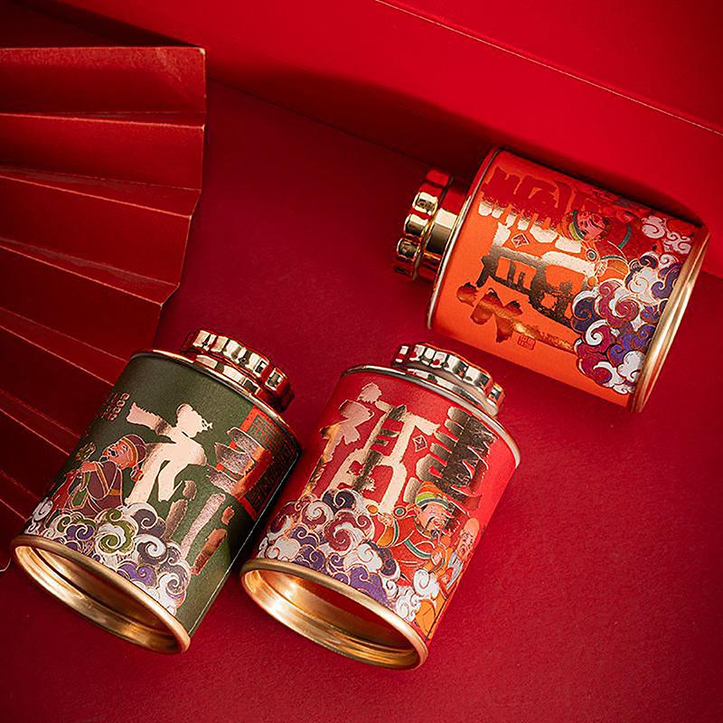 Мини Портативный Черный Чай Зеленый Чай Герметичный Smellugar Кофейник Органайзер Дорожный Контейнер Запечатанный Банка Чай Ящик Для Хранения Ящики 365₽