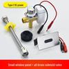 Automatic Urinal Flusher Kit: 6V Solenoid Valve & Battery Box with Sensor Accessories