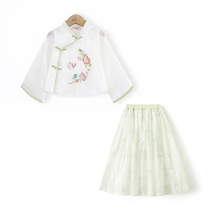 Montagut Girls' Chinese Style Two-Piece Outfit