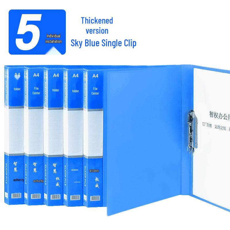 Four-Tier Desktop File Organizer with Storage Trays for Office Supplies