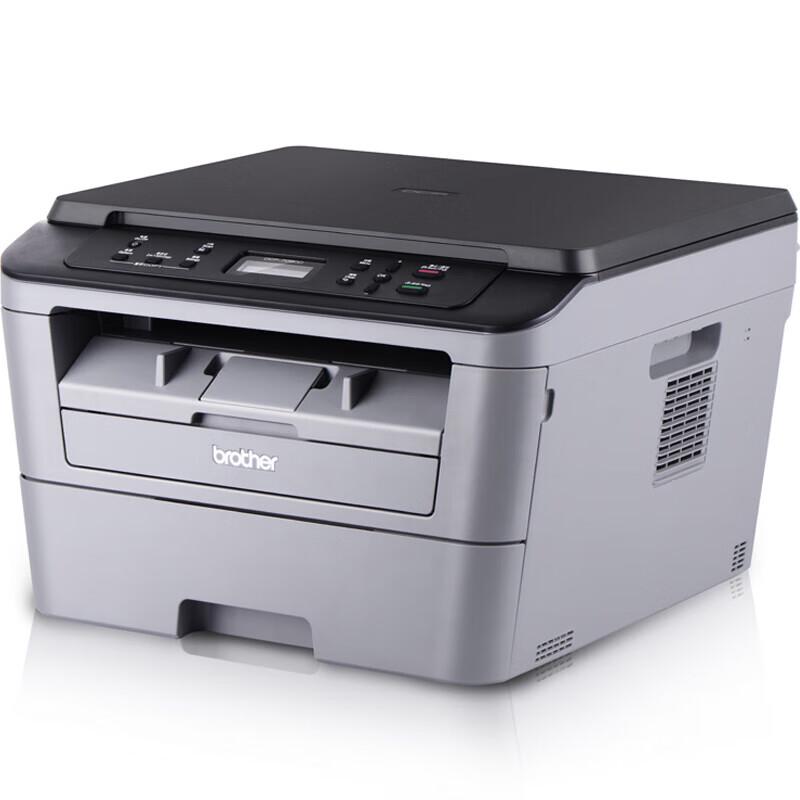 Brother DCP-7080D Black & White Laser Multifunction Printer CN plug (adapter included)