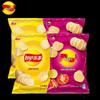 original & tomato flavors 4 x 70g pack