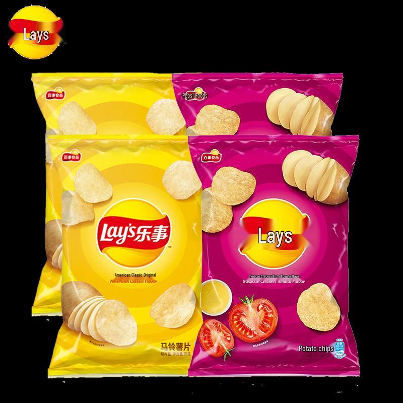 Lay s Potato Chips Original & Tomato Mix