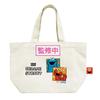 K Company Sesame Street Mini Tote Elmo Cookie H19 X W30 X D10cm Bag, & Monster, SS-MT-EC,