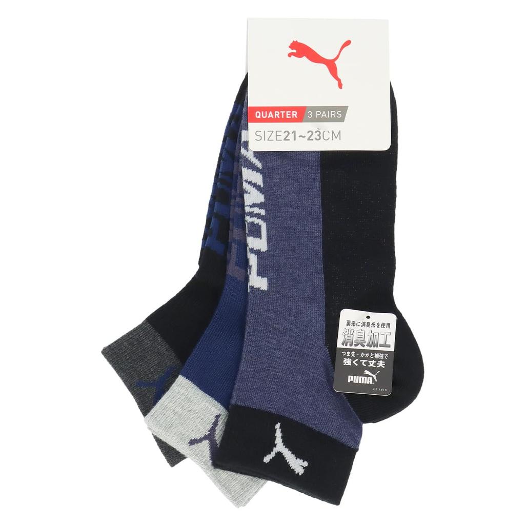 Set Reinforced Toe and Sizes Assorted [Puma] 3-Pair Kids' Socks, Quarter-Length, Odor-Resistant, Heel, 4293443, 21-23cm,