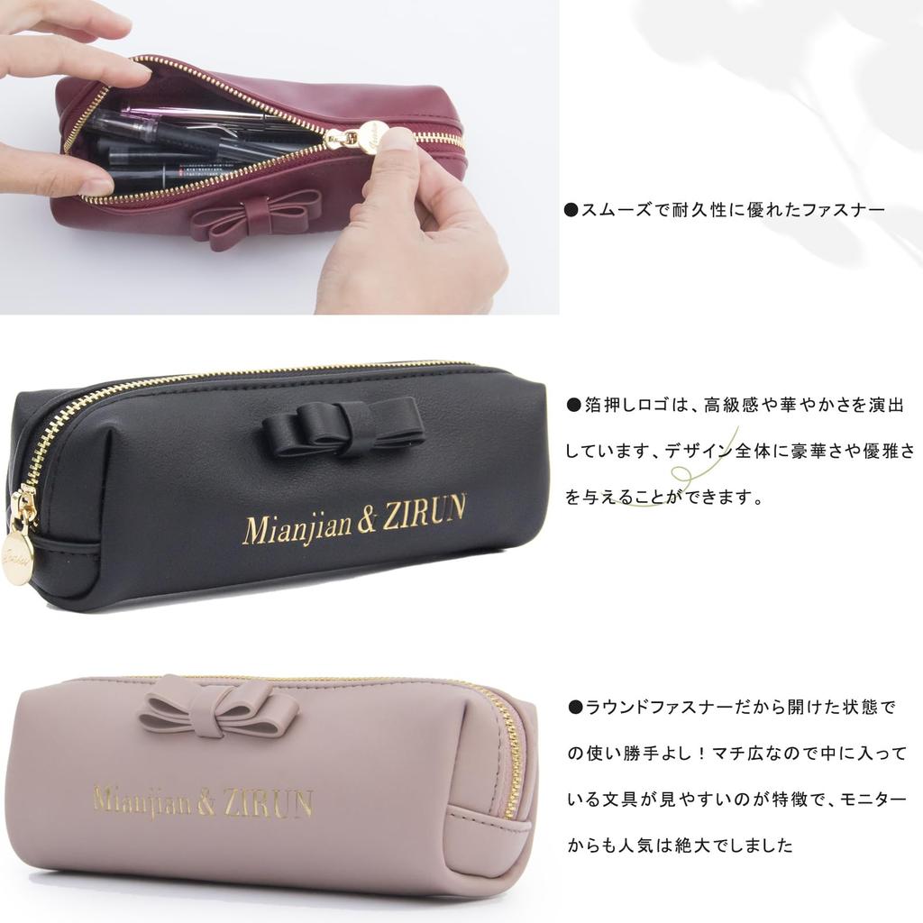 Piele stilou PU pentru creion rotund articol mic mare cadou adult (Mianjian&ZIRUN) Husă de înaltă calitate, tip piele, elegantă, adulți, husă, husă, fermoar,