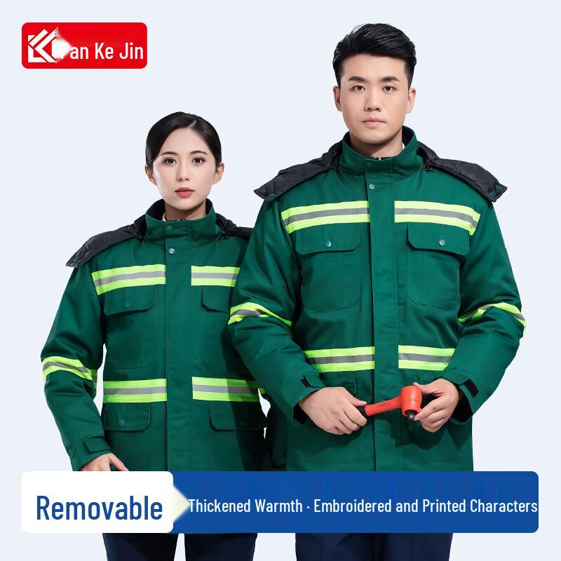 Fankefan Winter Thickened Work Jacket 190