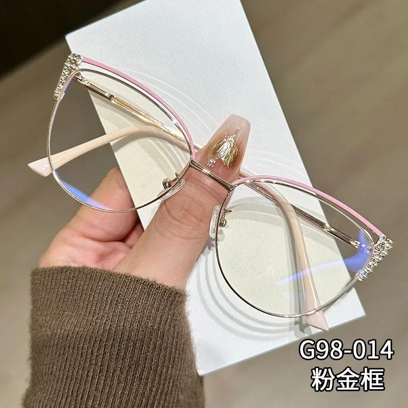 New Diamond Studded Metal Eyeglass Frame for Women Anti Blue Light Computer Goggles Fashion Cat Eye Design