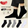 Men's Anti-Odor Business Cotton Socks