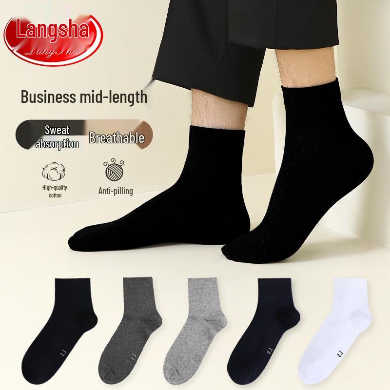 LangSha Men's Odor-Proof Breathable Mid-Calf Business Cotton Socks