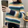 Navava Men Striped Contrast Half Turtleneck Knit Sweater Nk2823