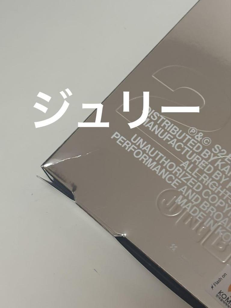 [USED] kiss of life 224 digipack opened set of 4