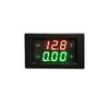 DC 0-999mA DC99.9mA DC9.99mA DC Voltage Current Meter Ampere Meter DC0-100V 300V 600V LED DC Volt Amp Panel Meter Voltage Tester (Color : Black