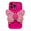 Sky Eye Photo Frame Applicable To Apple 16PRO Folding Butterfly Stand Mobile Case IPhone 11/12 Solid Color Protection Case