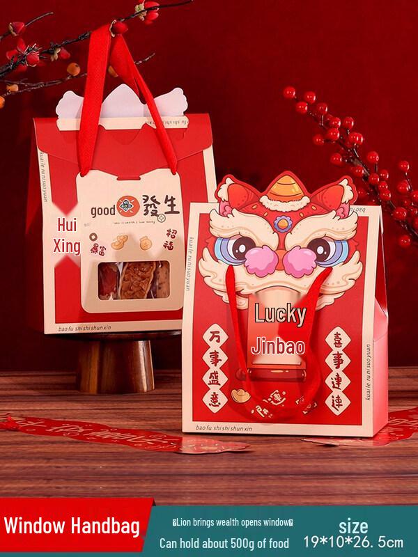 ZISIZ New Year Window Gift Bag