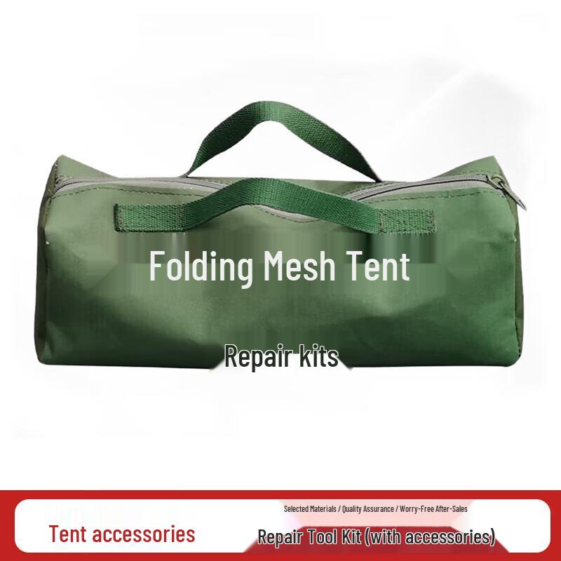 Shuangxinda Grid Frame Command & Rescue Tent with Accessories