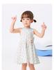 Balabala Girls' Dress - Stylish and Cute Summer Dress