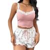 Women's Cross-Border Lace Camisole & Shorts Set - Cozy and Versatile Home Wear