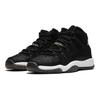 Jordan 11 Retro Heiress Black Stingray GS 852625-030