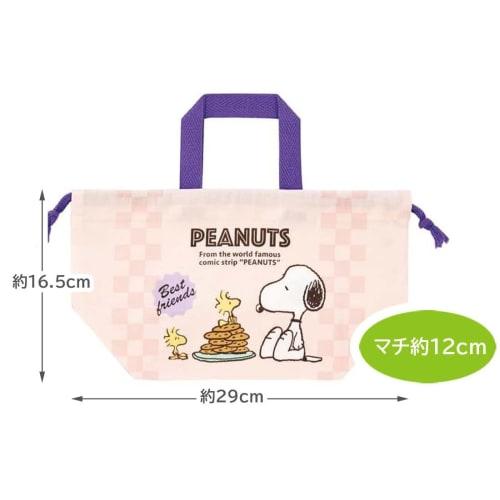 Skater Children's Lunch Box Drawstring Bag Snoopy 80s Cafe Made In Japan KB7-A