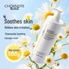 Chamomile Soothing Massage Cream - Salon Size, 500g, Hydrating Facial Moisturizer for Genuine Beauty Spa.