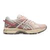 Asics Gel-Kahana 8 Versatile Low-Top Running Shoes Women Running Shoes 1203B133-100