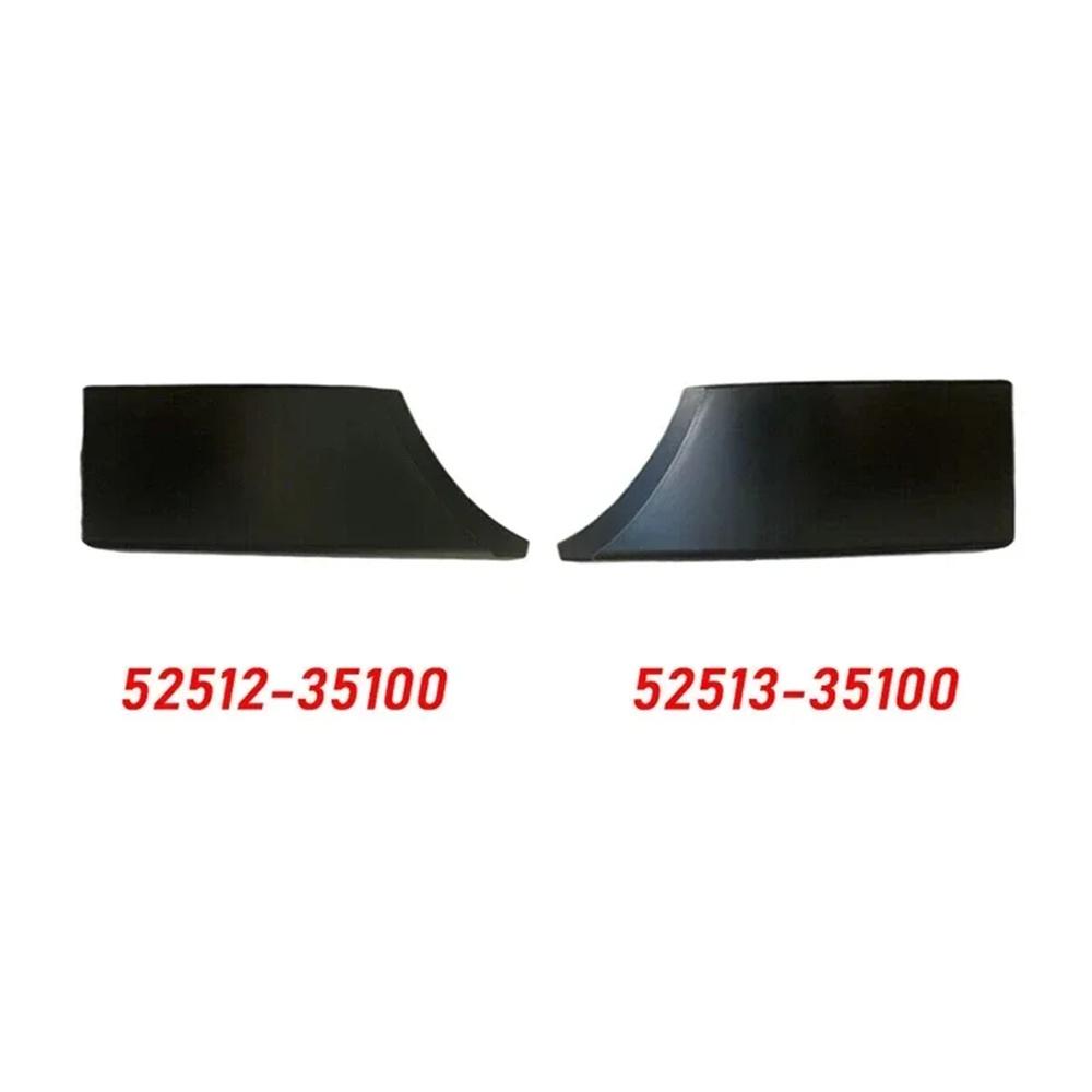 2Pcs For 2007-2014 Toyota FJ Cruiser Front Bumper Filler 52513-35100 52512-35100