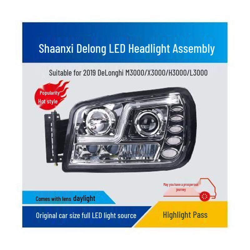 

Светодиодная ультраяркая фара для Shaanxi Delong M3000/X3000/H3000 - Модифицированная оригинальная передняя сборка автомобиля All LED with Daytime Running Light - Left